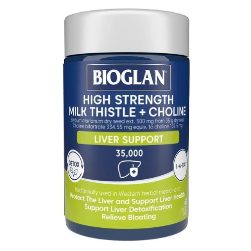 Bioglan High Strength Milk Thistle + Choline 60 Capsules.
